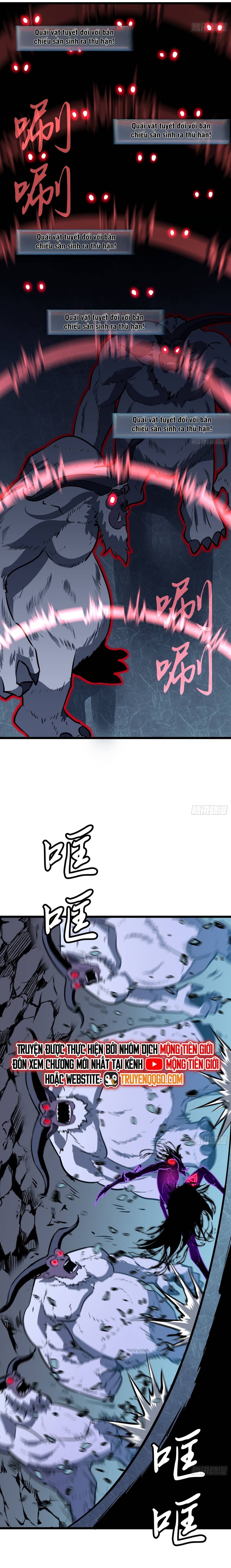 Kính Tượng Dự Chi: Chapter 8