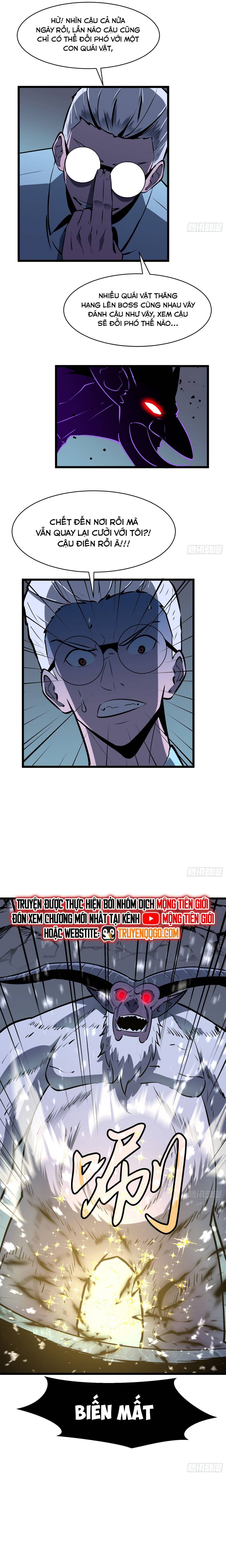 Kính Tượng Dự Chi: Chapter 8