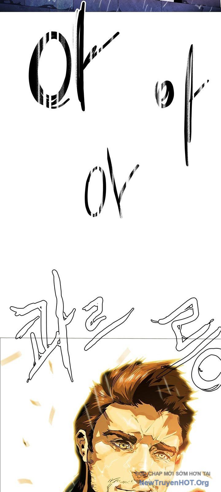 Knightsfall: Chapter 1