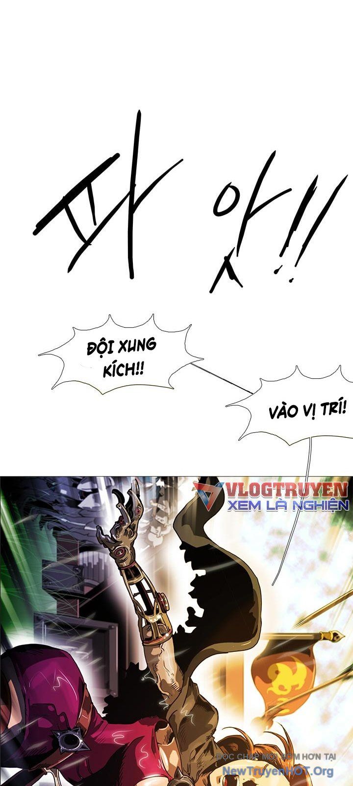 Knightsfall: Chapter 1