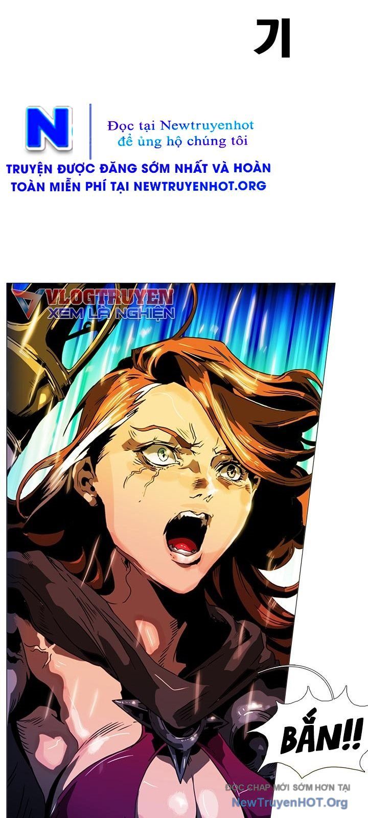 Knightsfall: Chapter 1