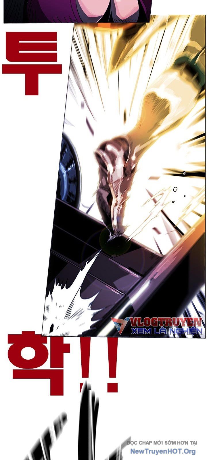 Knightsfall: Chapter 1