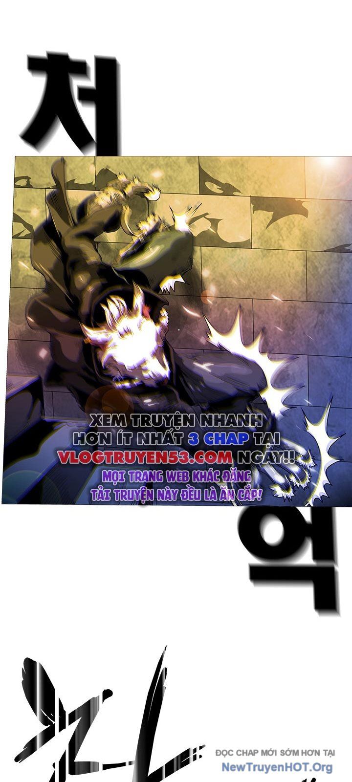 Knightsfall: Chapter 1