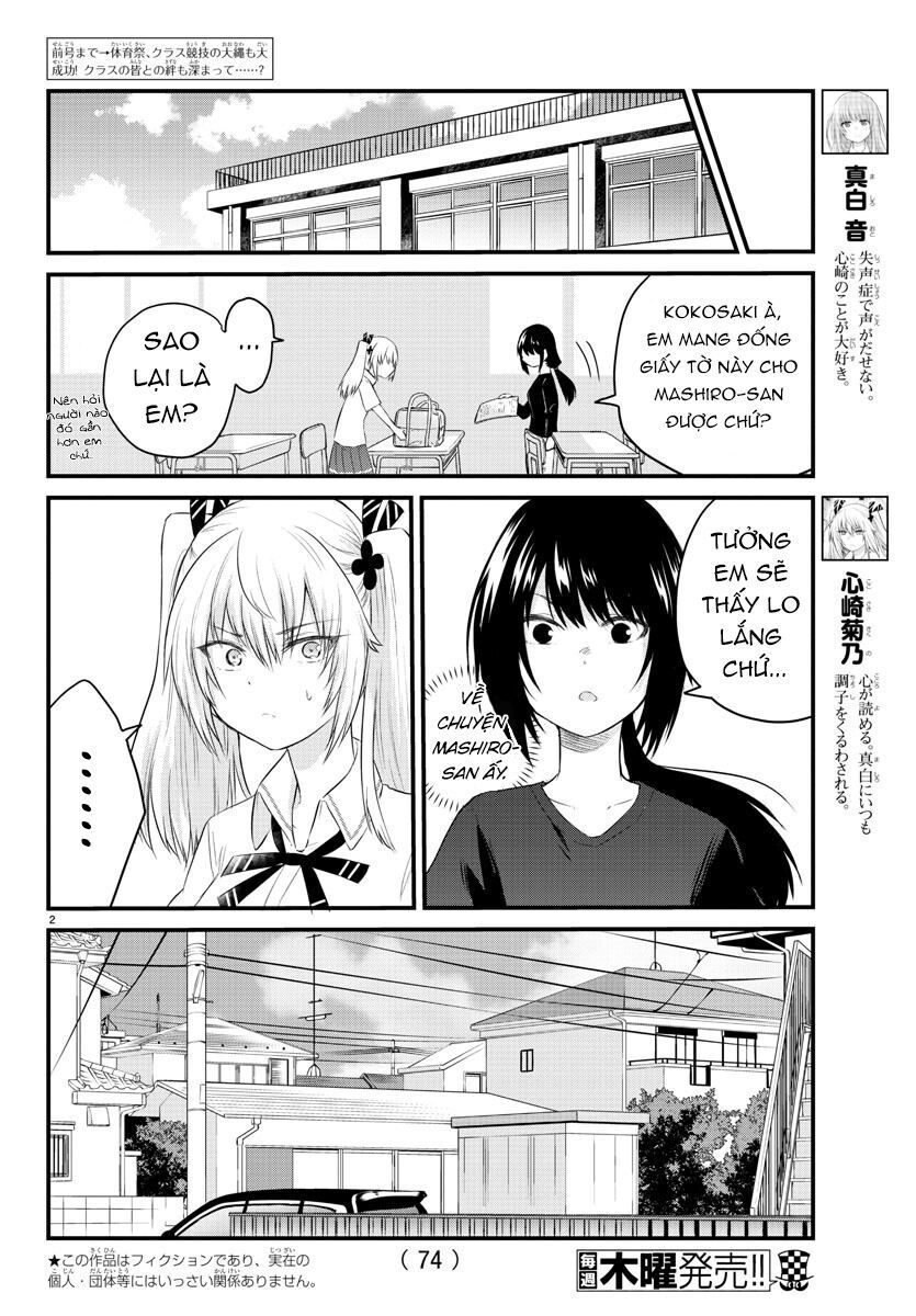 Koe Ga Dasenai Shoujo Wa "Kanojo Ga Yasashisugiru" To Omotte Iru: Chapter 40