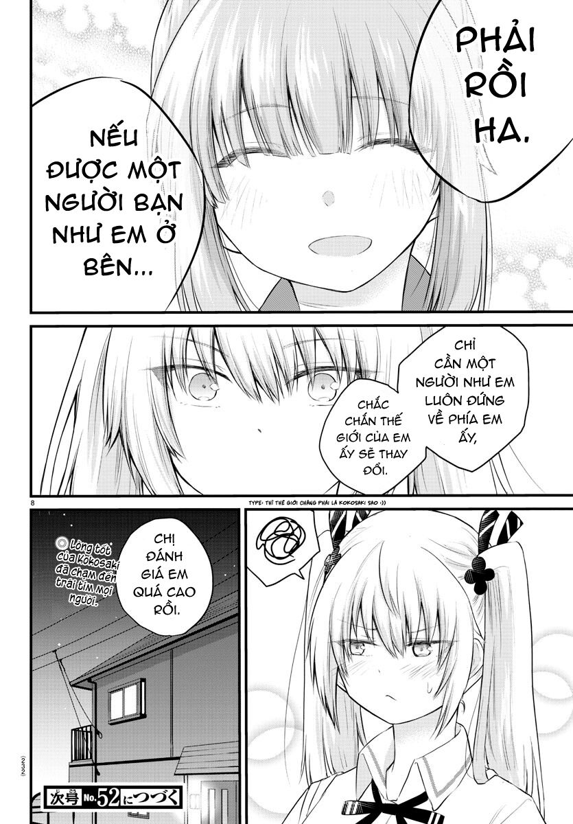 Koe Ga Dasenai Shoujo Wa "Kanojo Ga Yasashisugiru" To Omotte Iru: Chapter 41