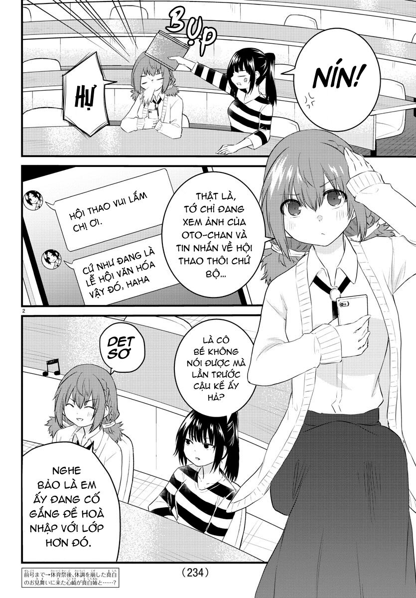 Koe Ga Dasenai Shoujo Wa "Kanojo Ga Yasashisugiru" To Omotte Iru: Chapter 42