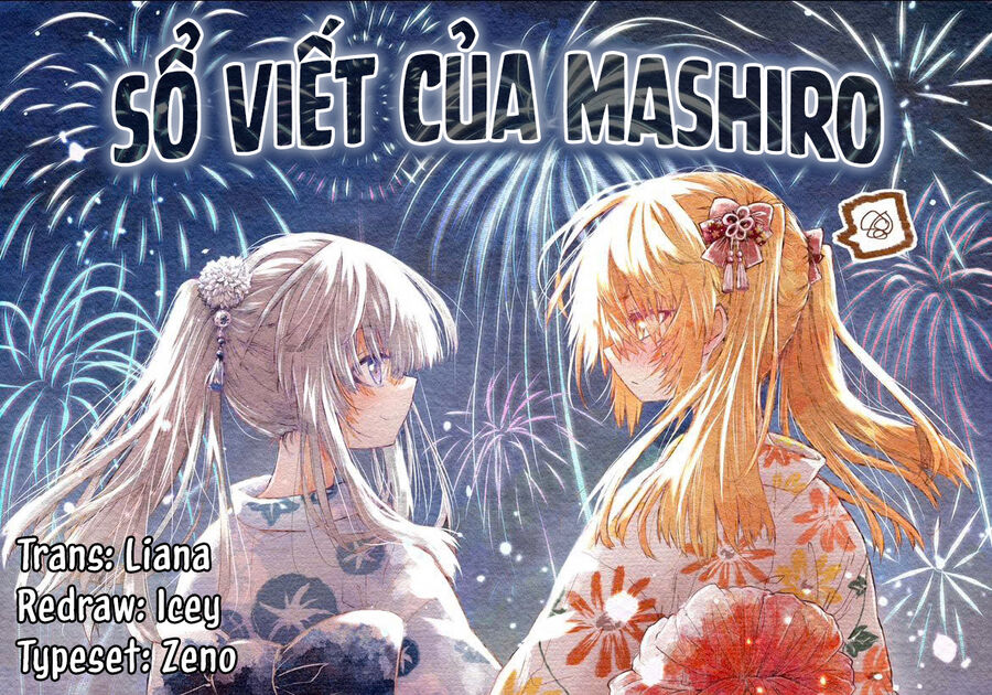 Koe Ga Dasenai Shoujo Wa "Kanojo Ga Yasashisugiru" To Omotte Iru: Chapter 42