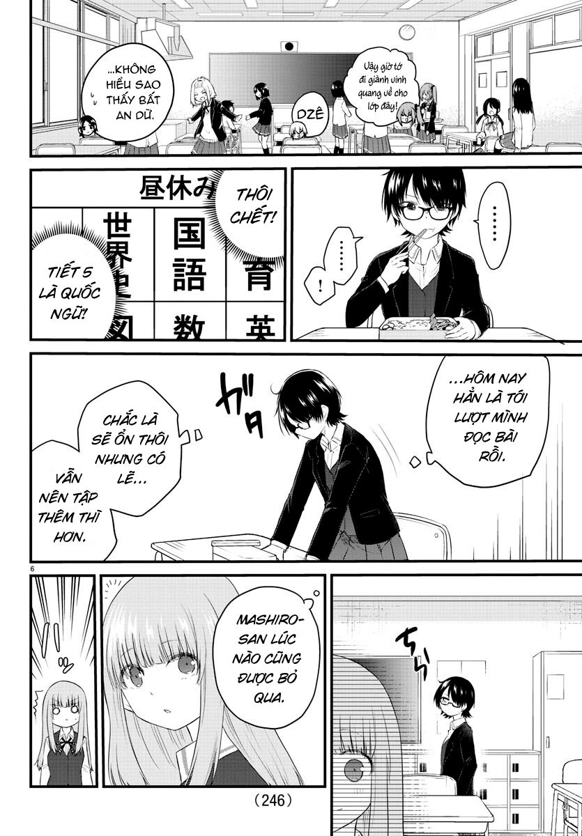 Koe Ga Dasenai Shoujo Wa "Kanojo Ga Yasashisugiru" To Omotte Iru: Chapter 43