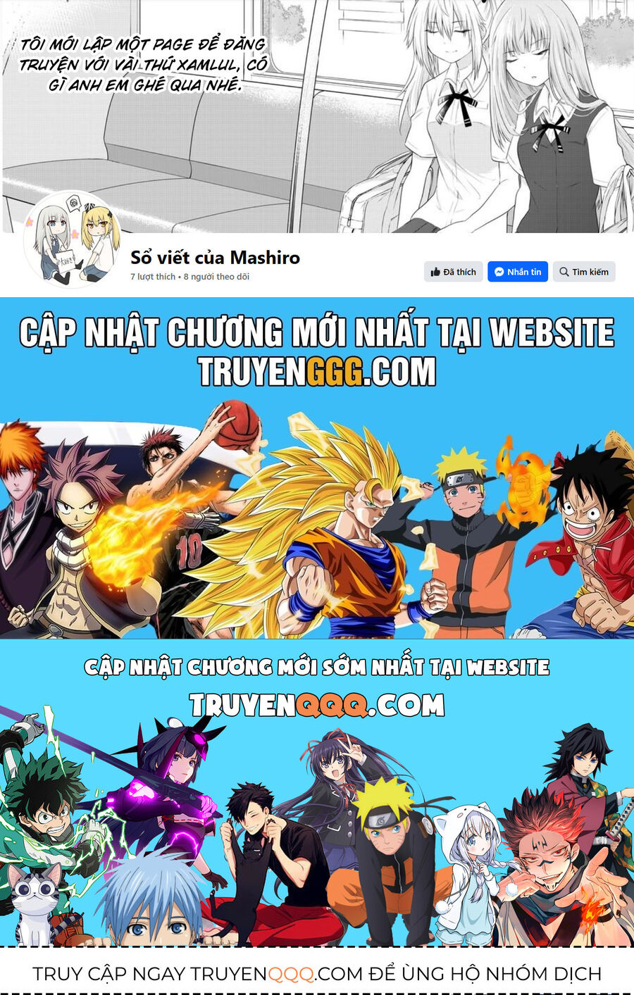 Koe Ga Dasenai Shoujo Wa "Kanojo Ga Yasashisugiru" To Omotte Iru: Chapter 43