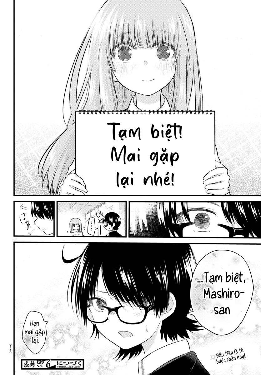 Koe Ga Dasenai Shoujo Wa "Kanojo Ga Yasashisugiru" To Omotte Iru: Chapter 45