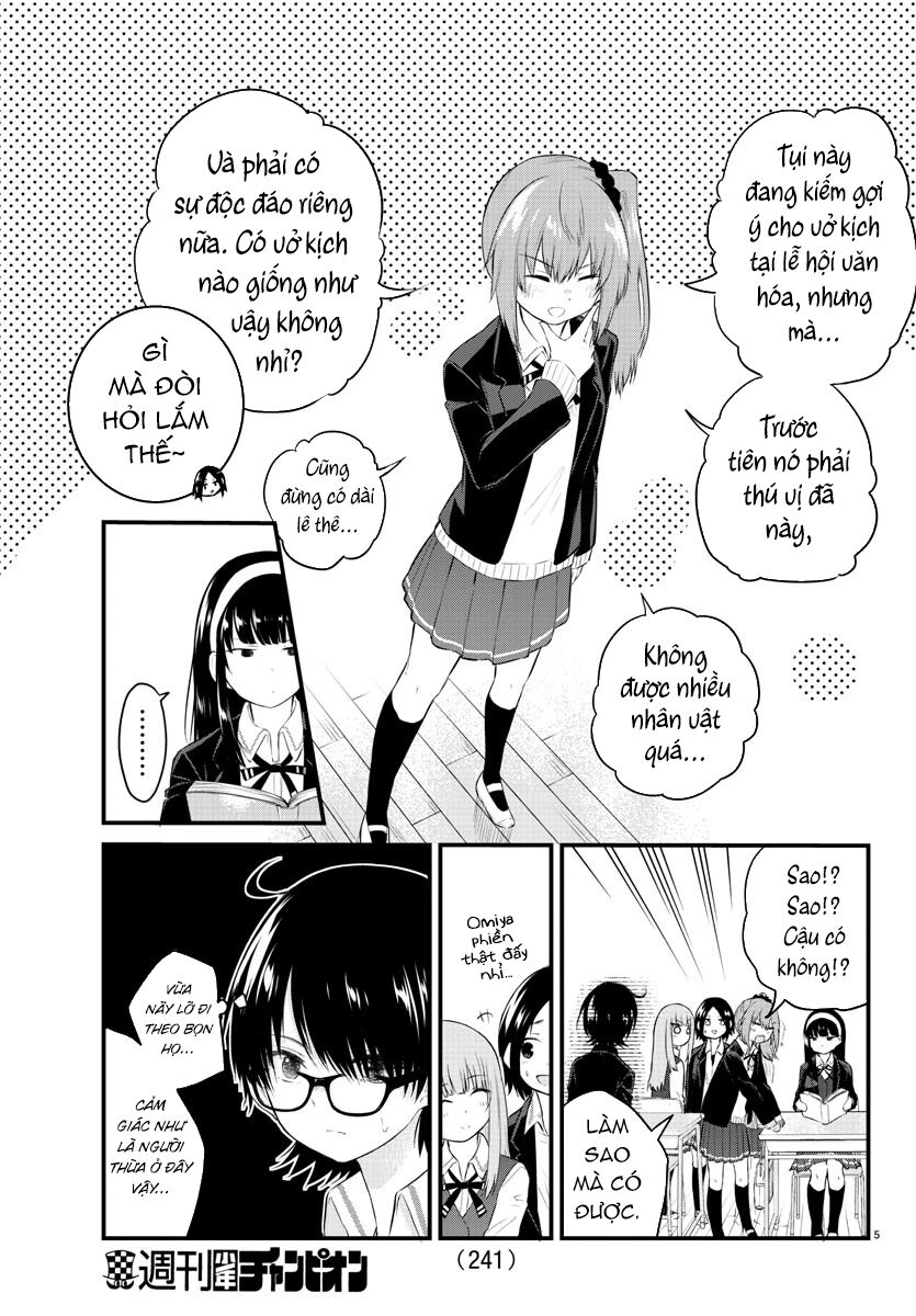 Koe Ga Dasenai Shoujo Wa "Kanojo Ga Yasashisugiru" To Omotte Iru: Chapter 46