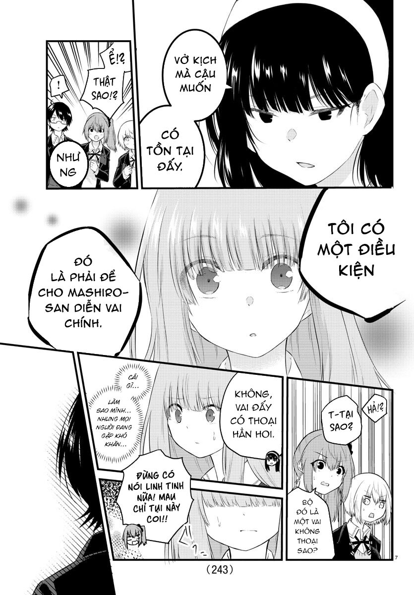 Koe Ga Dasenai Shoujo Wa "Kanojo Ga Yasashisugiru" To Omotte Iru: Chapter 46