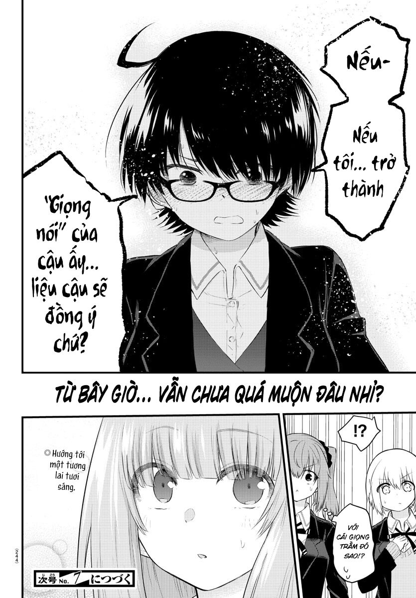 Koe Ga Dasenai Shoujo Wa "Kanojo Ga Yasashisugiru" To Omotte Iru: Chapter 46