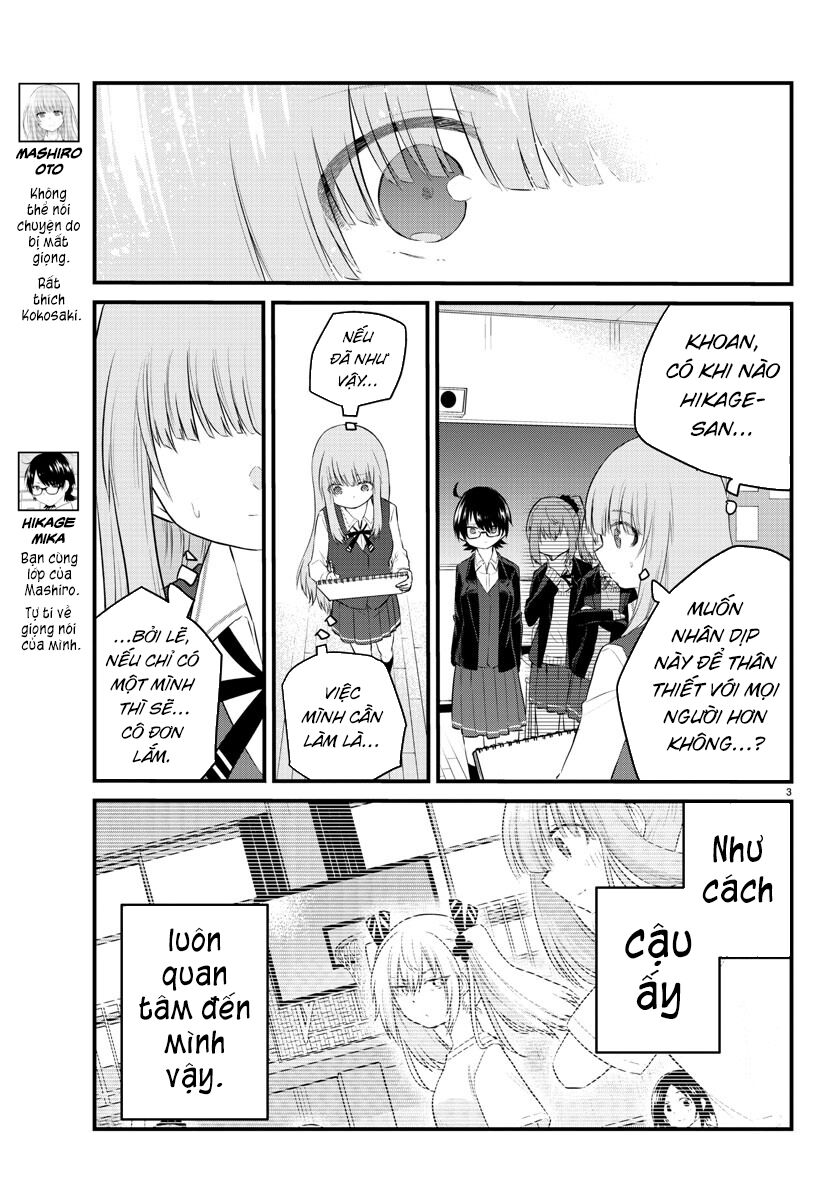 Koe Ga Dasenai Shoujo Wa "Kanojo Ga Yasashisugiru" To Omotte Iru: Chapter 47