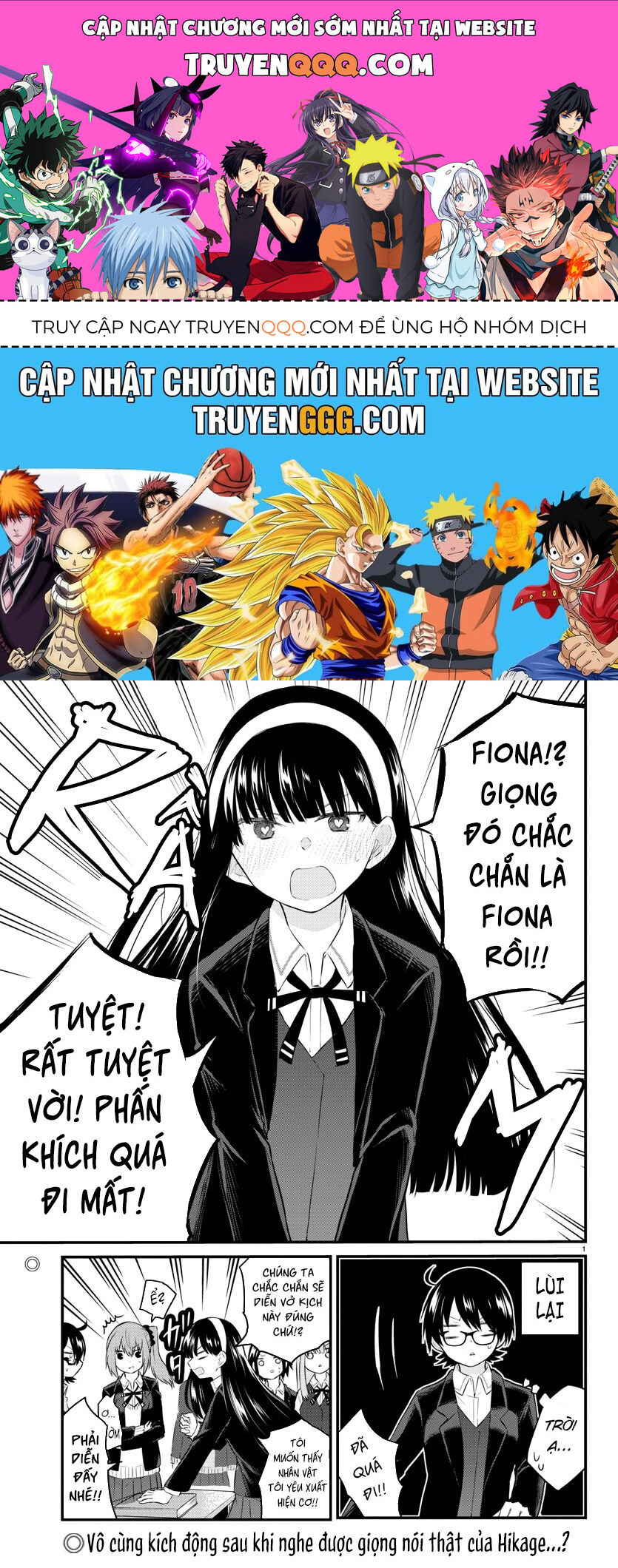 Koe Ga Dasenai Shoujo Wa "Kanojo Ga Yasashisugiru" To Omotte Iru: Chapter 48