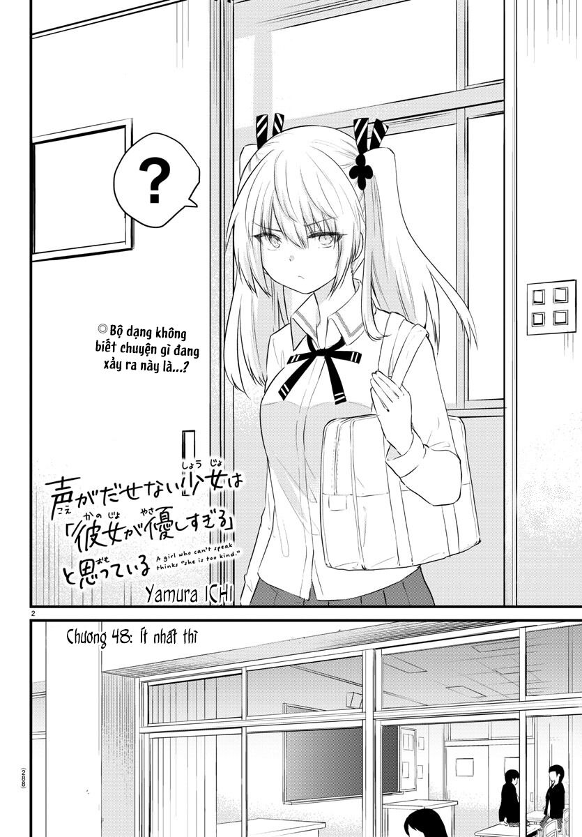 Koe Ga Dasenai Shoujo Wa "Kanojo Ga Yasashisugiru" To Omotte Iru: Chapter 48
