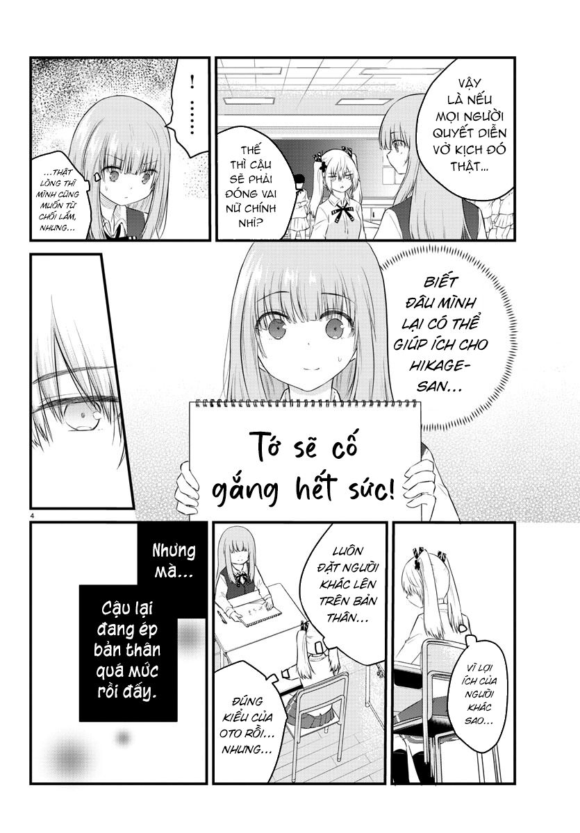Koe Ga Dasenai Shoujo Wa "Kanojo Ga Yasashisugiru" To Omotte Iru: Chapter 48