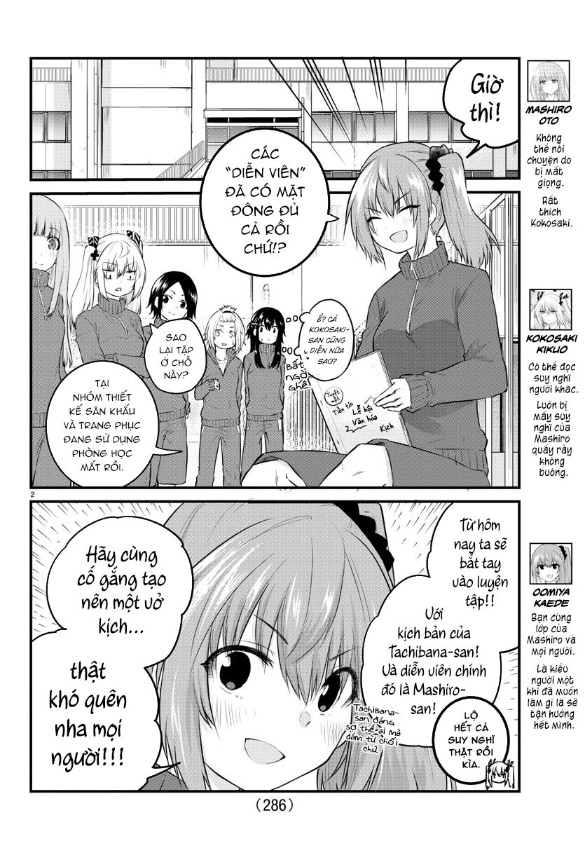 Koe Ga Dasenai Shoujo Wa "Kanojo Ga Yasashisugiru" To Omotte Iru: Chapter 49