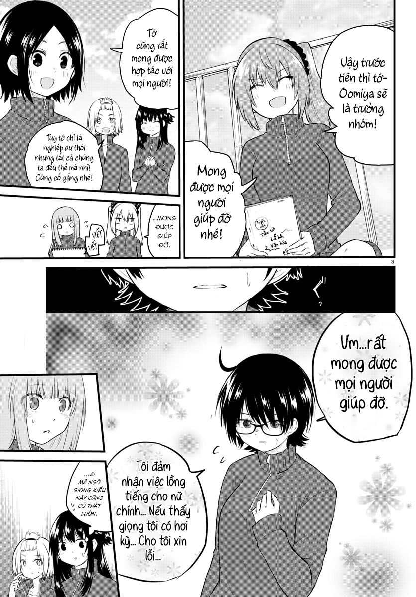 Koe Ga Dasenai Shoujo Wa "Kanojo Ga Yasashisugiru" To Omotte Iru: Chapter 49