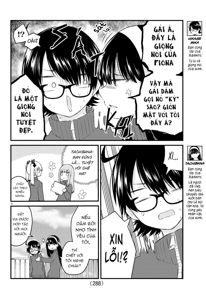 Koe Ga Dasenai Shoujo Wa "Kanojo Ga Yasashisugiru" To Omotte Iru: Chapter 49