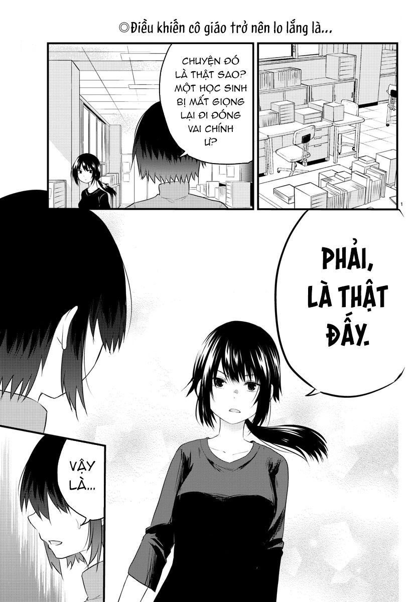 Koe Ga Dasenai Shoujo Wa "Kanojo Ga Yasashisugiru" To Omotte Iru: Chapter 50