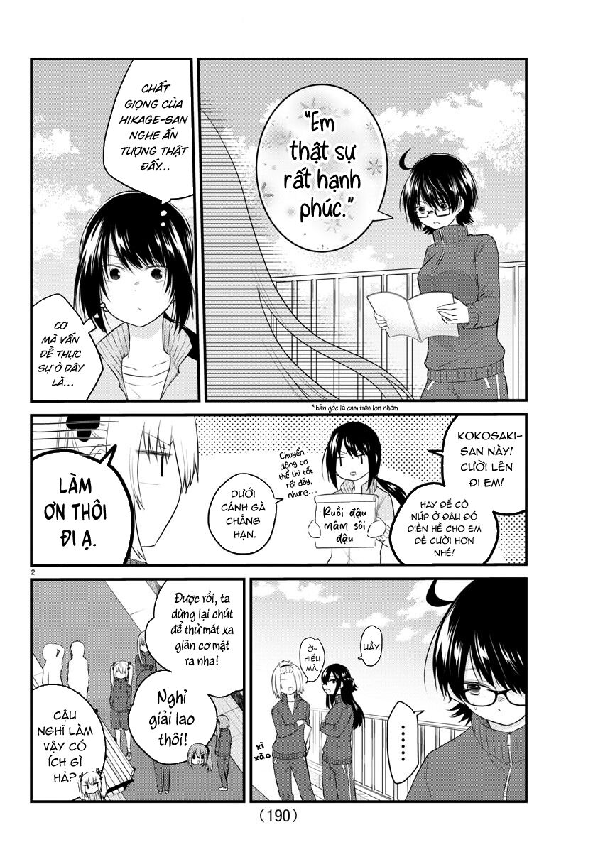 Koe Ga Dasenai Shoujo Wa "Kanojo Ga Yasashisugiru" To Omotte Iru: Chapter 51