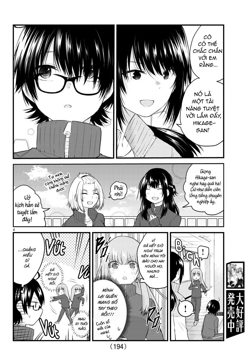 Koe Ga Dasenai Shoujo Wa "Kanojo Ga Yasashisugiru" To Omotte Iru: Chapter 51