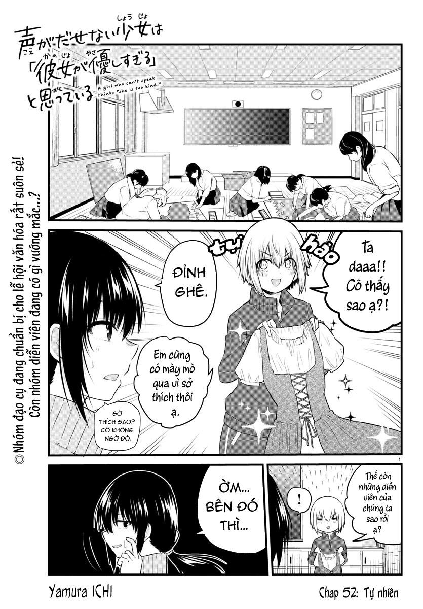 Koe Ga Dasenai Shoujo Wa "Kanojo Ga Yasashisugiru" To Omotte Iru: Chapter 52