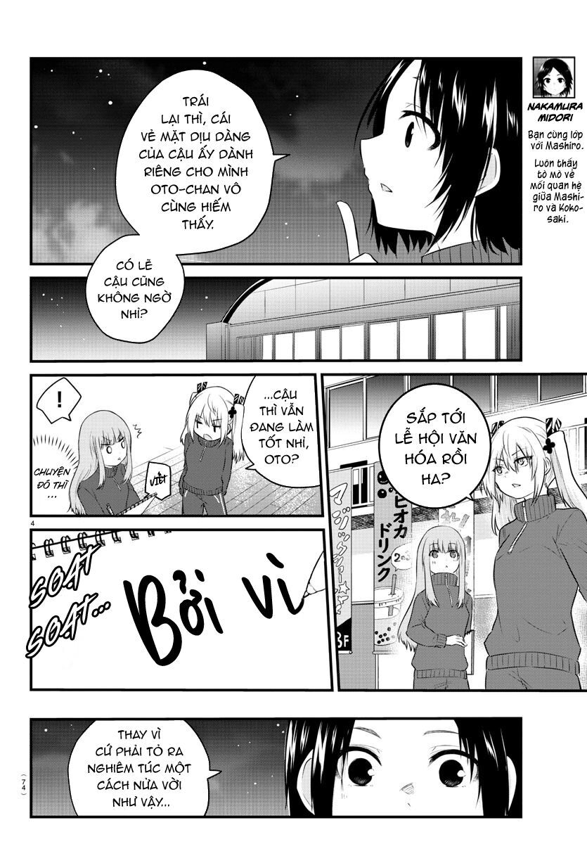 Koe Ga Dasenai Shoujo Wa "Kanojo Ga Yasashisugiru" To Omotte Iru: Chapter 52