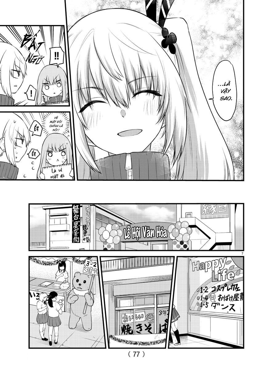 Koe Ga Dasenai Shoujo Wa "Kanojo Ga Yasashisugiru" To Omotte Iru: Chapter 52