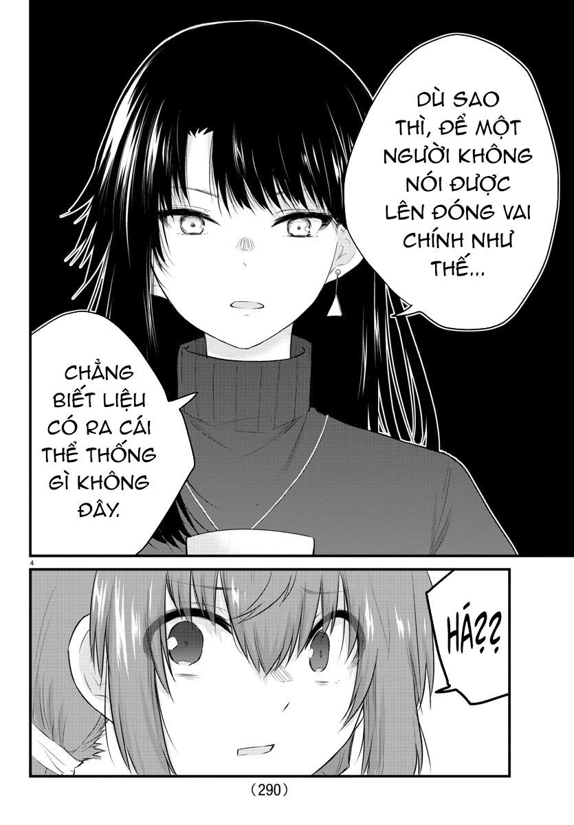 Koe Ga Dasenai Shoujo Wa "Kanojo Ga Yasashisugiru" To Omotte Iru: Chapter 53