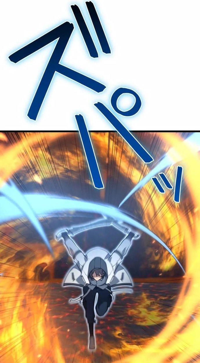 Komyu Sawa Gamer wa Solo Play de Sekai Saikyou: Chapter 1