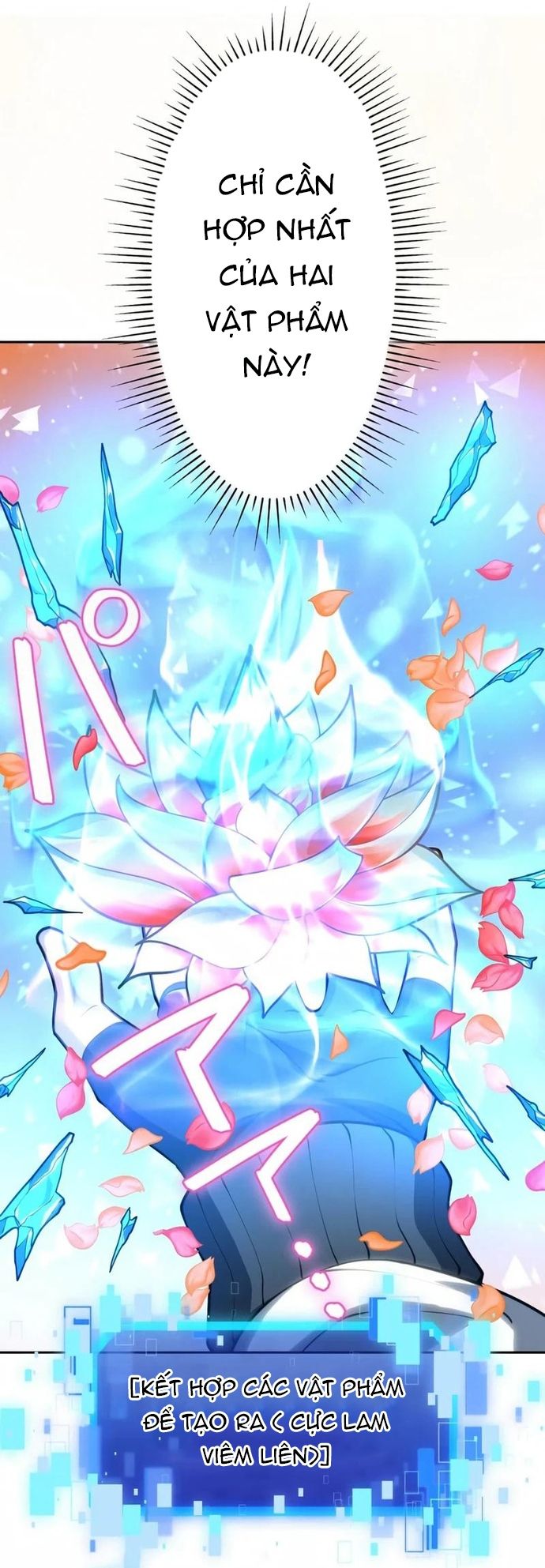 Komyu Sawa Gamer wa Solo Play de Sekai Saikyou: Chapter 1