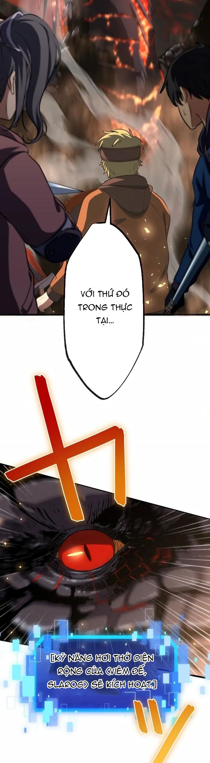 Komyu Sawa Gamer wa Solo Play de Sekai Saikyou: Chapter 1