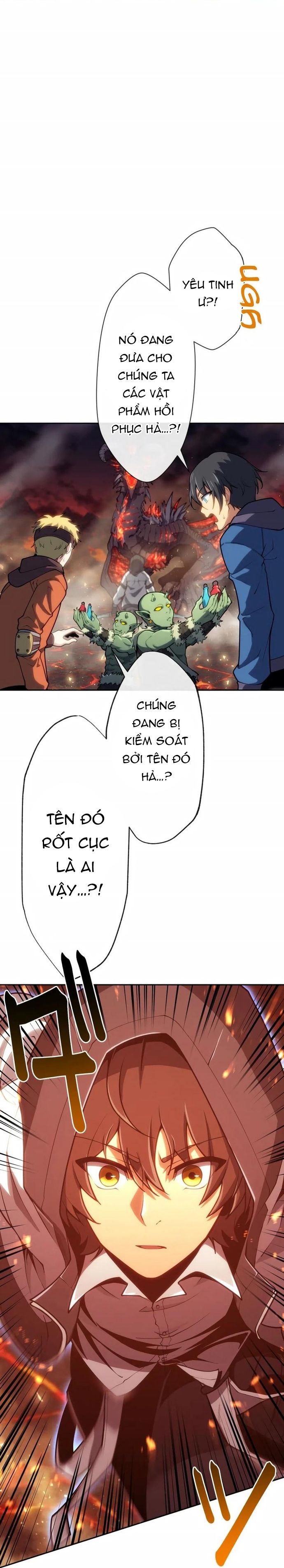 Komyu Sawa Gamer wa Solo Play de Sekai Saikyou: Chapter 1