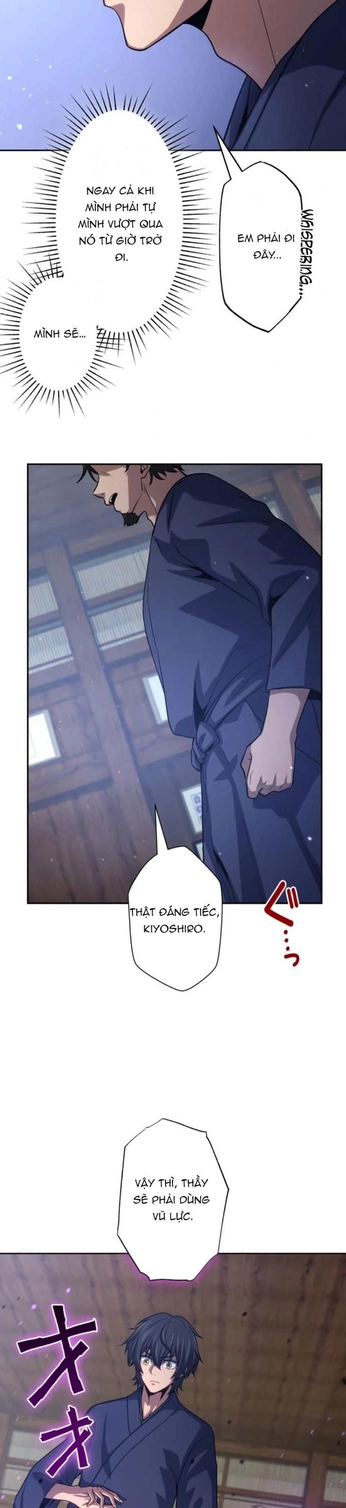 Komyu Sawa Gamer wa Solo Play de Sekai Saikyou: Chapter 20