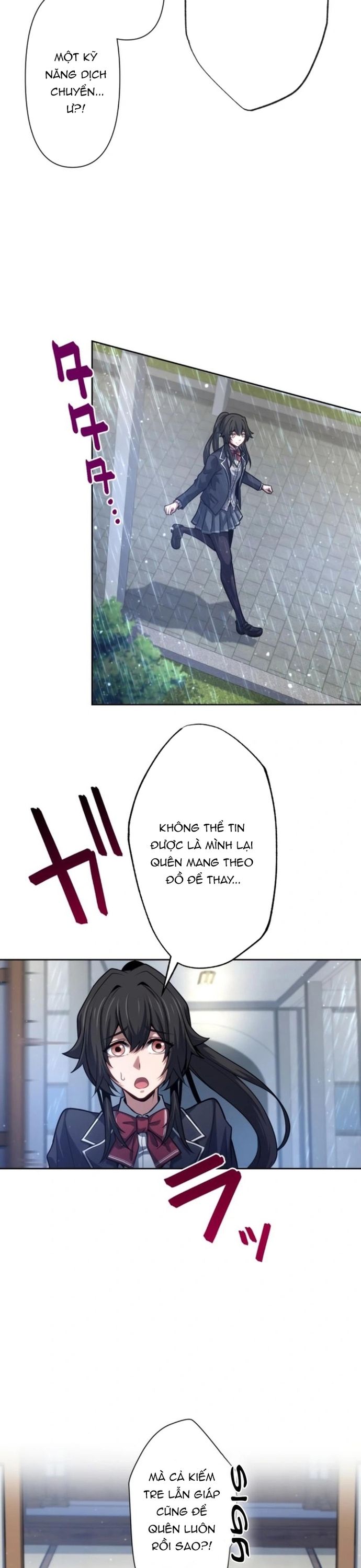 Komyu Sawa Gamer wa Solo Play de Sekai Saikyou: Chapter 20