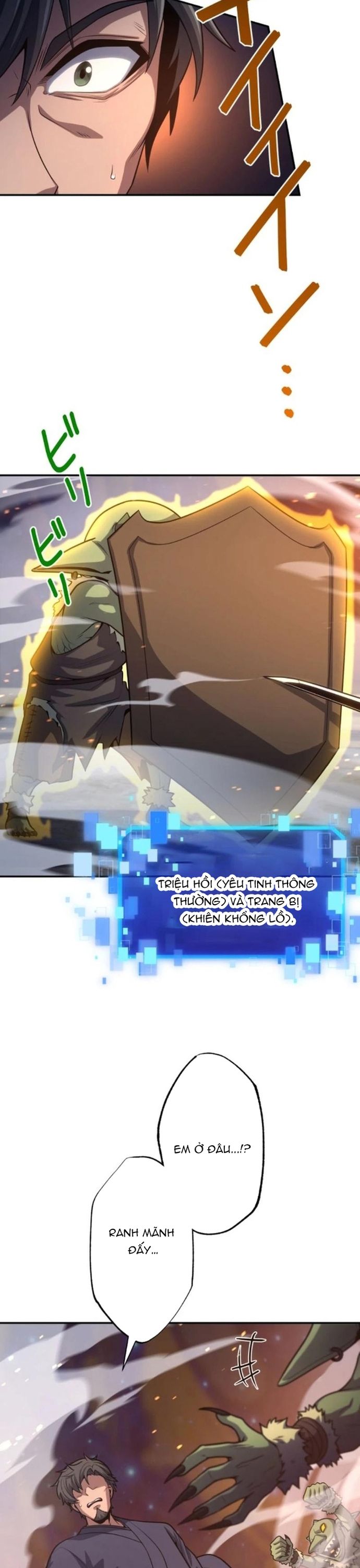 Komyu Sawa Gamer wa Solo Play de Sekai Saikyou: Chapter 21