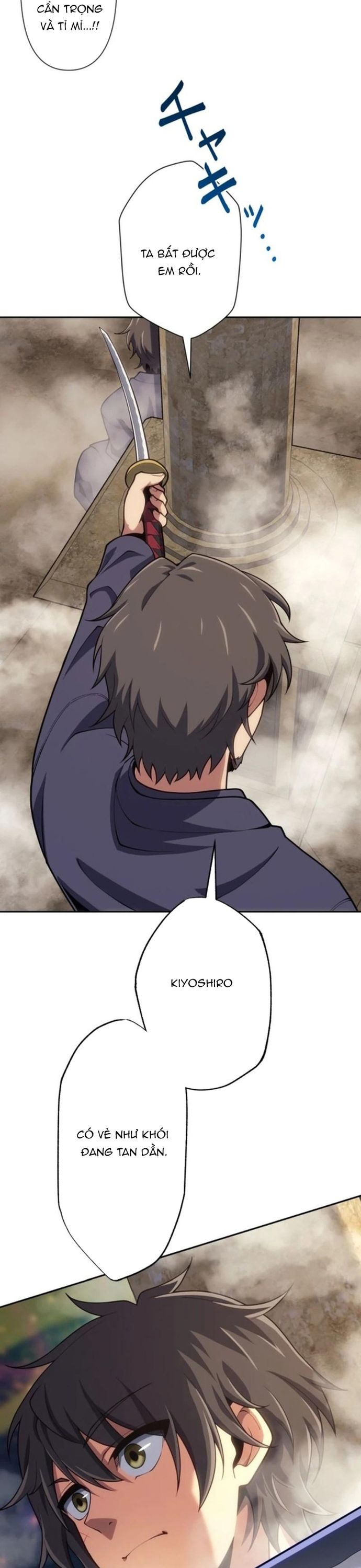 Komyu Sawa Gamer wa Solo Play de Sekai Saikyou: Chapter 21