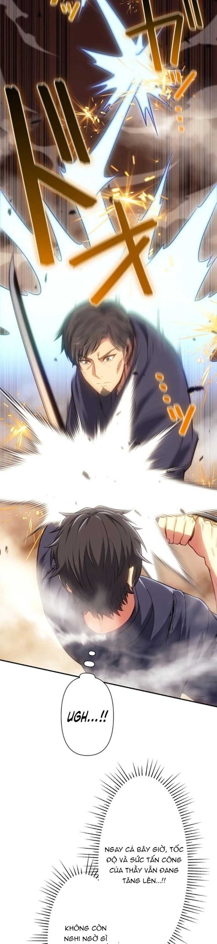 Komyu Sawa Gamer wa Solo Play de Sekai Saikyou: Chapter 21