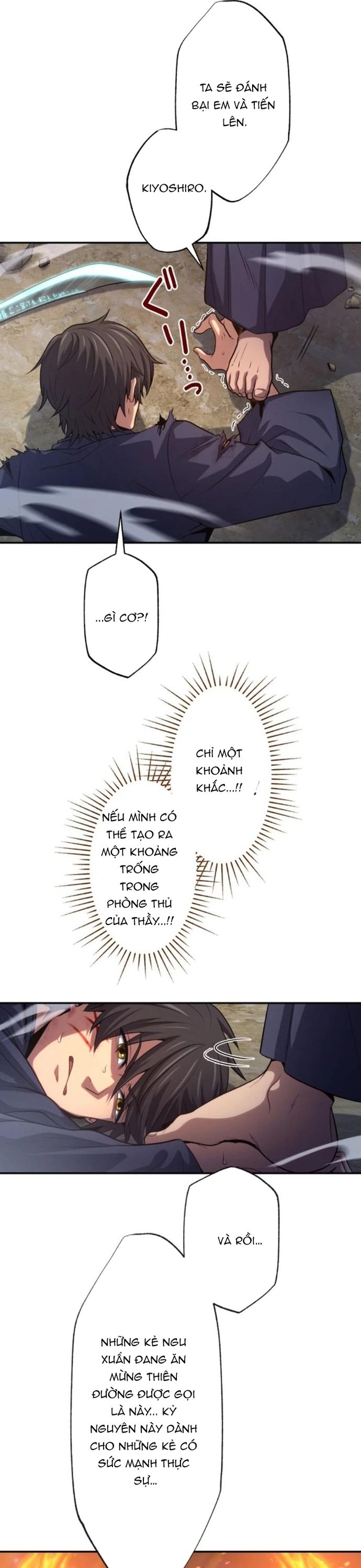 Komyu Sawa Gamer wa Solo Play de Sekai Saikyou: Chapter 21