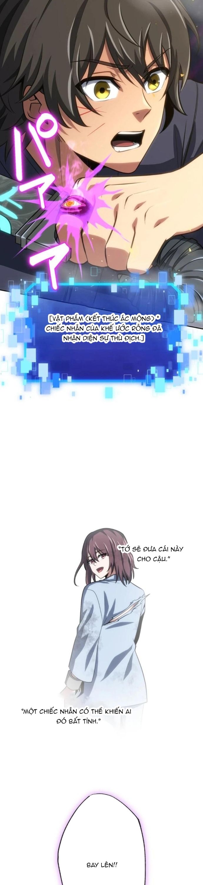 Komyu Sawa Gamer wa Solo Play de Sekai Saikyou: Chapter 21