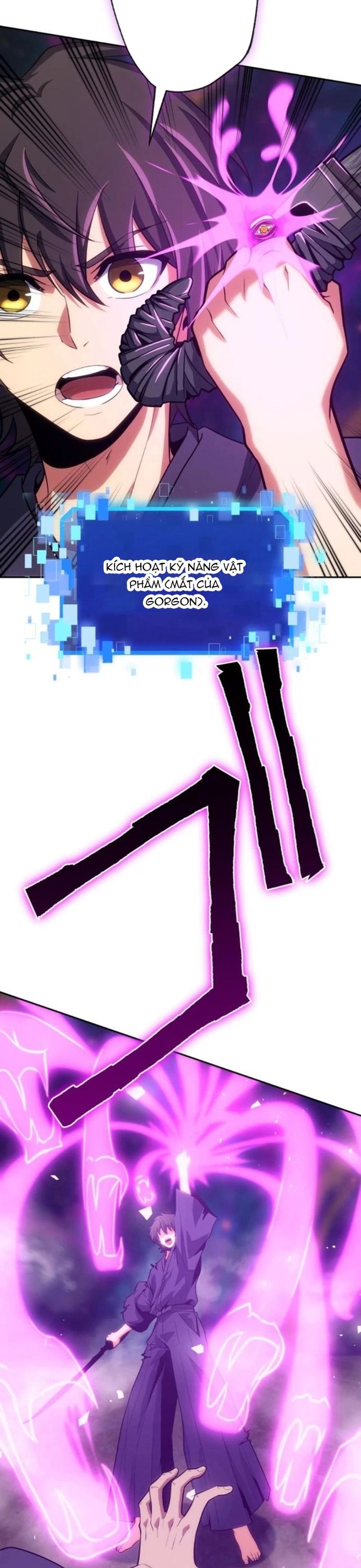 Komyu Sawa Gamer wa Solo Play de Sekai Saikyou: Chapter 21