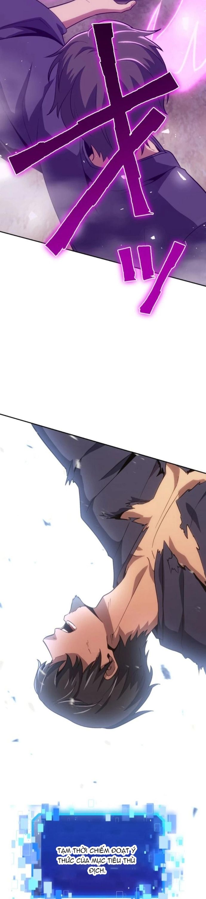 Komyu Sawa Gamer wa Solo Play de Sekai Saikyou: Chapter 21