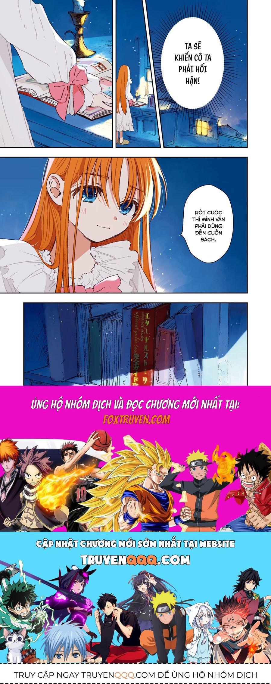 Kono Sekai No Kouryakuhon O Hirotte Shimaimashita: Chapter 5