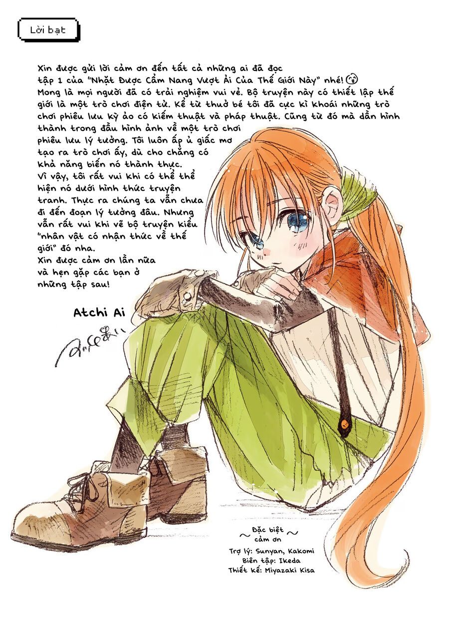 Kono Sekai No Kouryakuhon O Hirotte Shimaimashita: Chapter 6.5