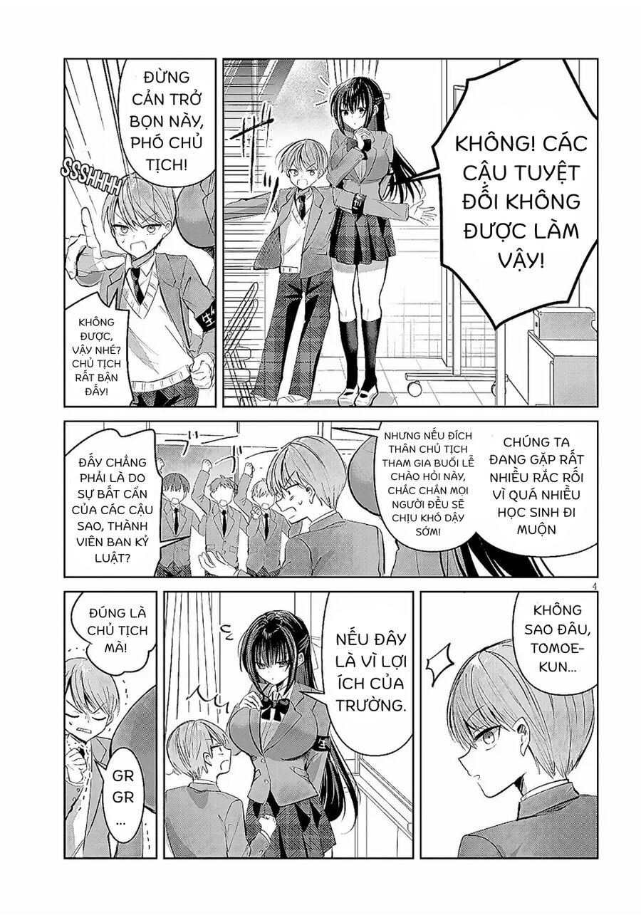 Kotowarenai Kaichou Wa Tomoe-Kun Ni Dake Shite Agetai: Chapter 1