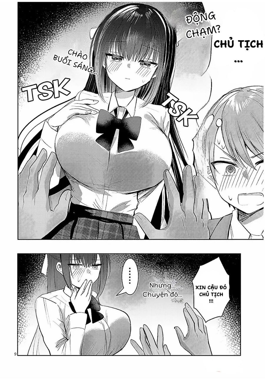 Kotowarenai Kaichou Wa Tomoe-Kun Ni Dake Shite Agetai: Chapter 1