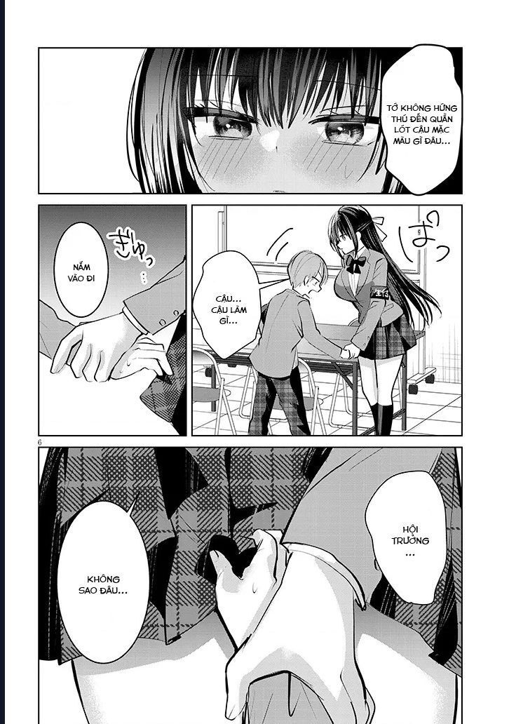 Kotowarenai Kaichou Wa Tomoe-Kun Ni Dake Shite Agetai: Chapter 4
