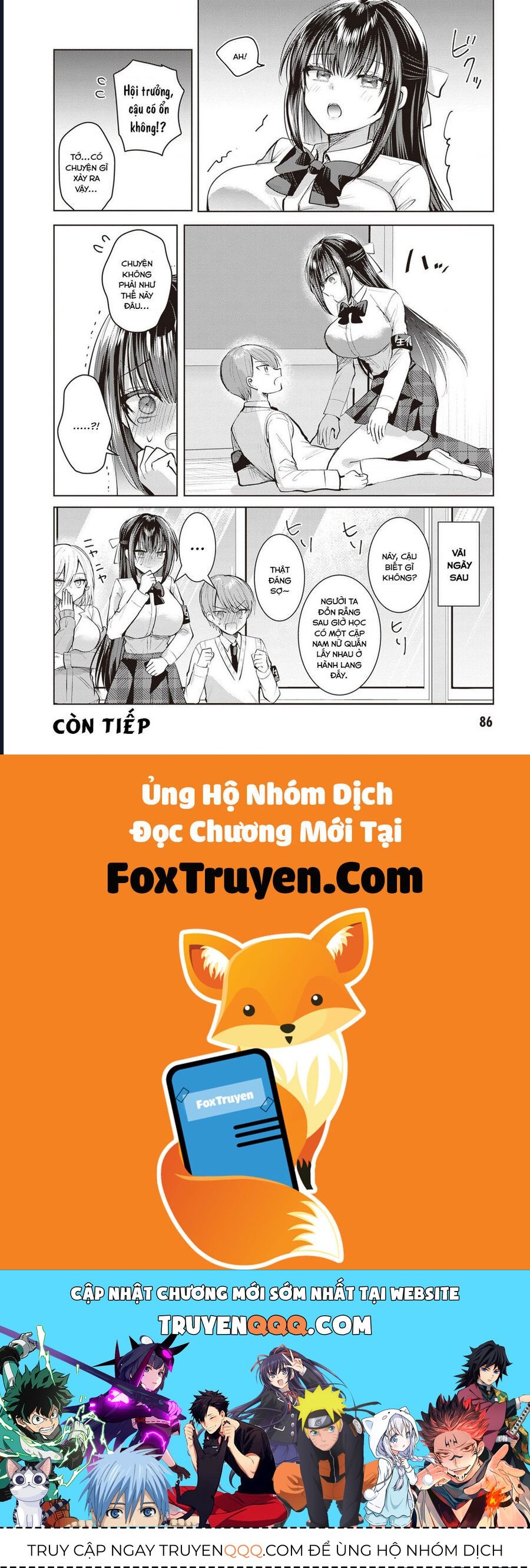 Kotowarenai Kaichou Wa Tomoe-Kun Ni Dake Shite Agetai: Chapter 7
